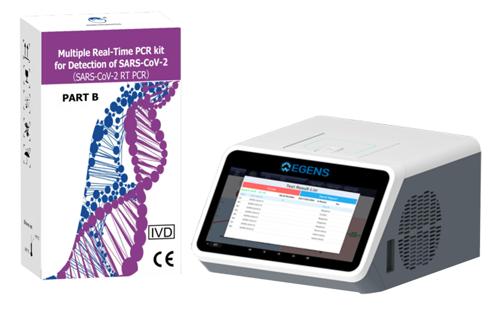 新型コロナウイルス検出用PCR検査キット